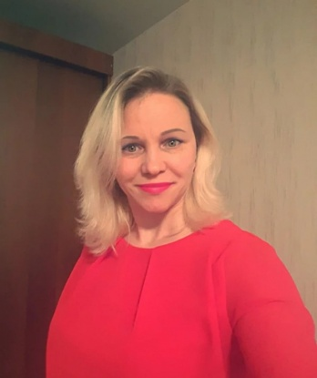Полина