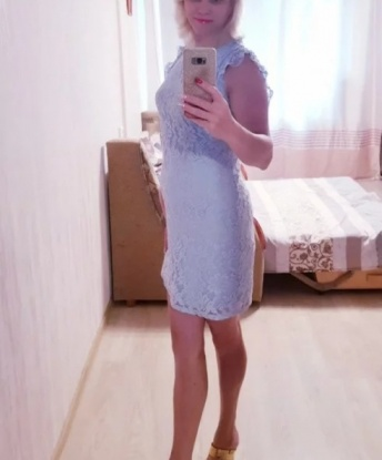 Полина