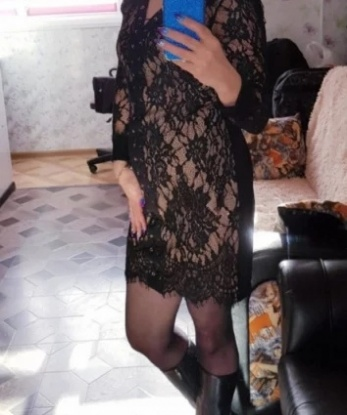 Полина