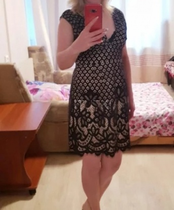 Полина