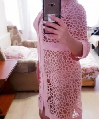 Полина