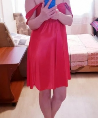 Полина